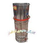 گلابگیر و عرقگیر اجاقدار 50 لیتری