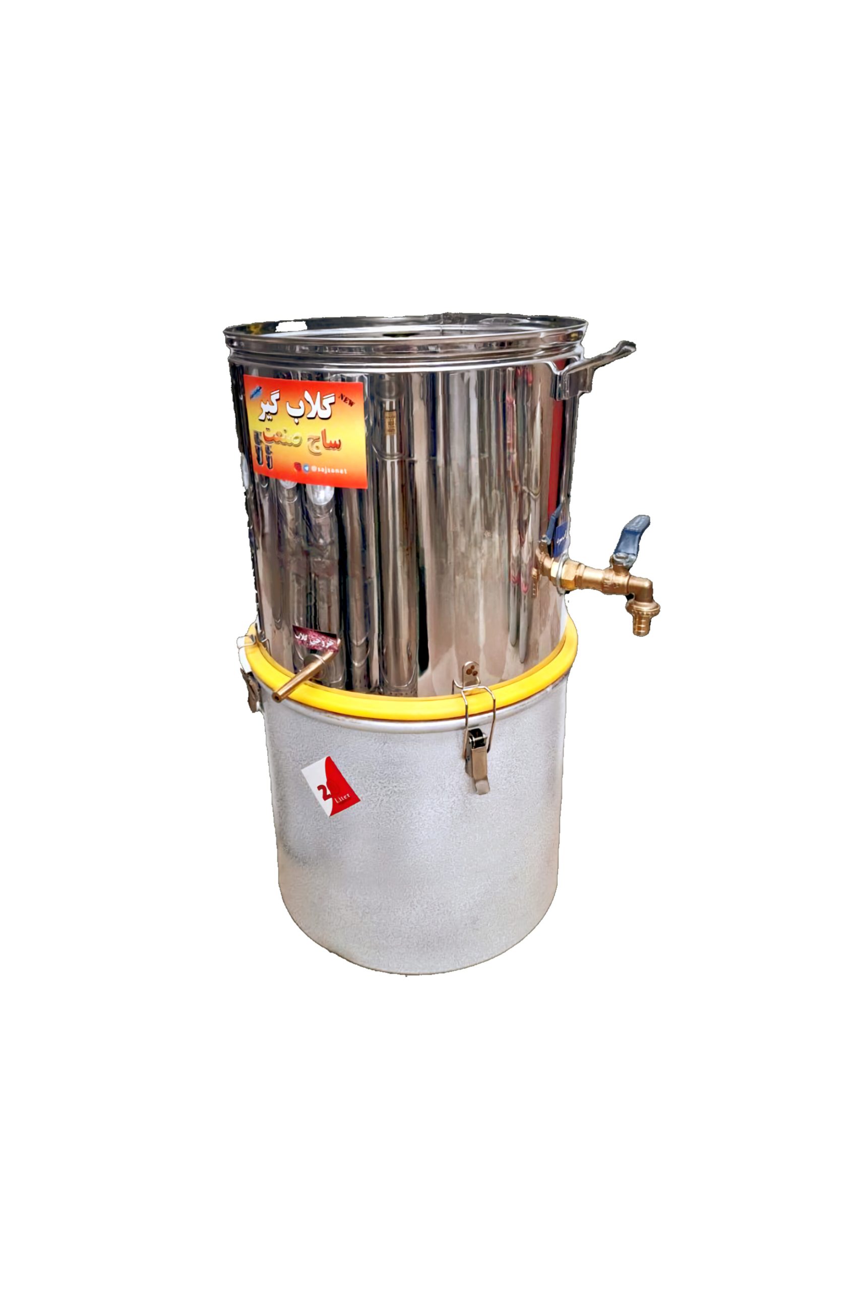 گلابگیر و عرقگیر روگازی 20 لیتری