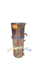 گلابگیر و عرقگیر اجاقدار 30لیتری