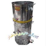 گلابگیر و عرقگیر اجاقدار 70 لیتری