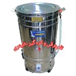 کره گیر و تلم برقی 80 لیتری سطلی