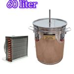 تقطیر عرقگیر گلابگیر مخزن استیل  60 لیتری کندانسور مسی برقی