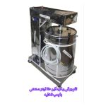 کره گیر و تلم برقی 250 لیتری صنعتی