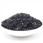 ذغال اکتیو