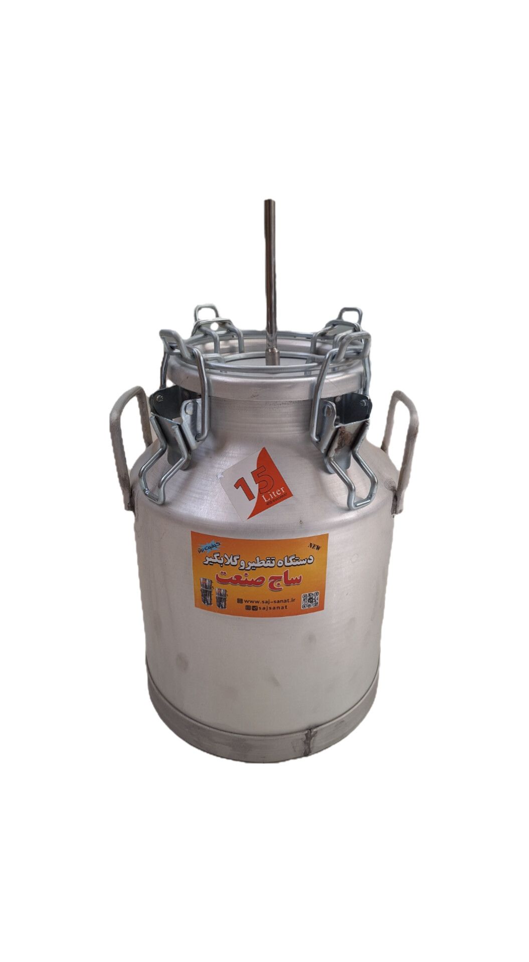 InShot_20260706_151256287 گلابگیر عرقگیر بیدون ۱۵ لیتری - تصویر 1
